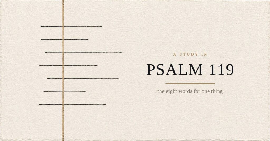 Eight horizontal ink strokes of differing lengths crossing a single vertical brass rule on cream paper, beside the title A study in Psalm 119.