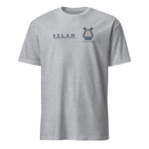 SELAH