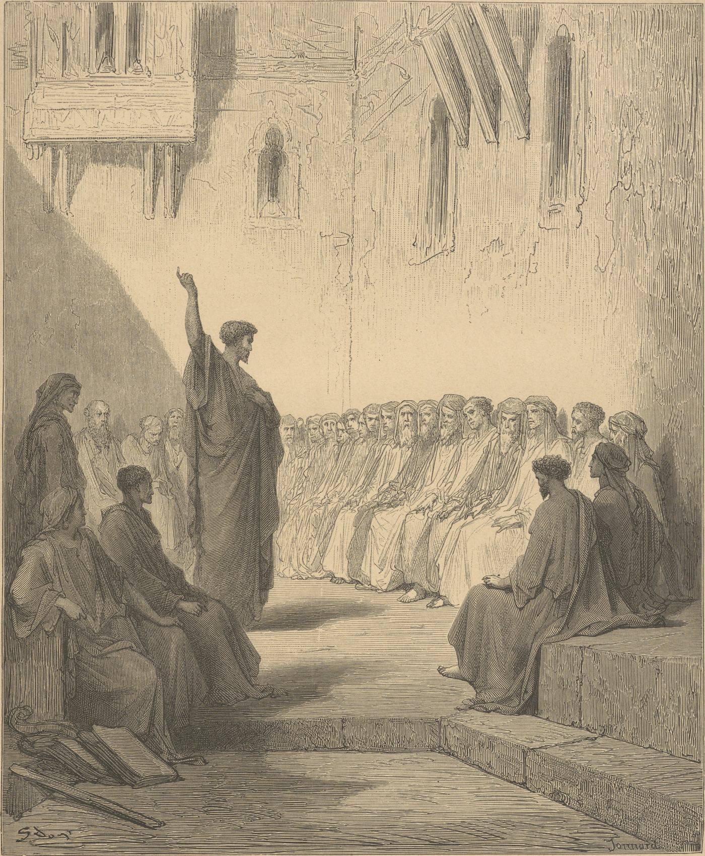 St. Paul Preaching to the Thessalonians - 1 Thessalonians 2