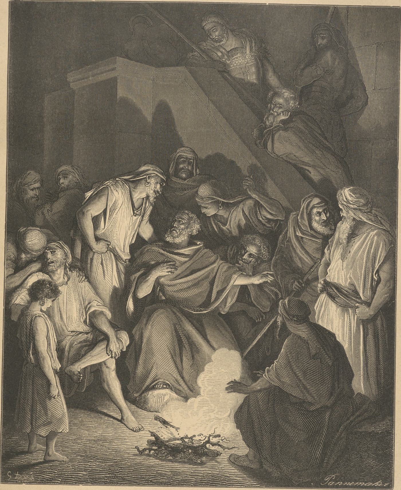 St. Peter Denying Christ - John 18