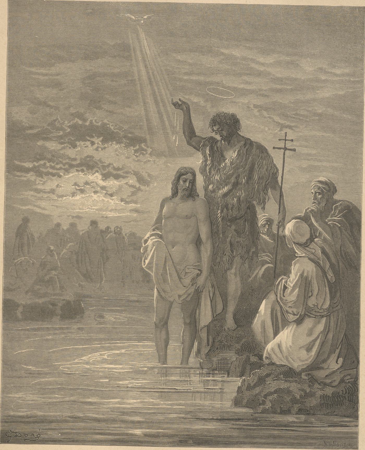 The Baptism of Jesus, wood engraving by Gustave Doré, illustrating Mark 1:9